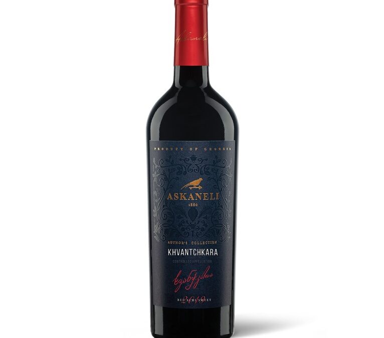 Khvanchkara – 2019