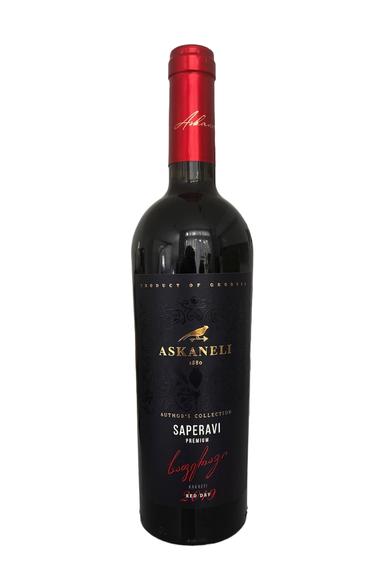 Saperavi Premium - 2019