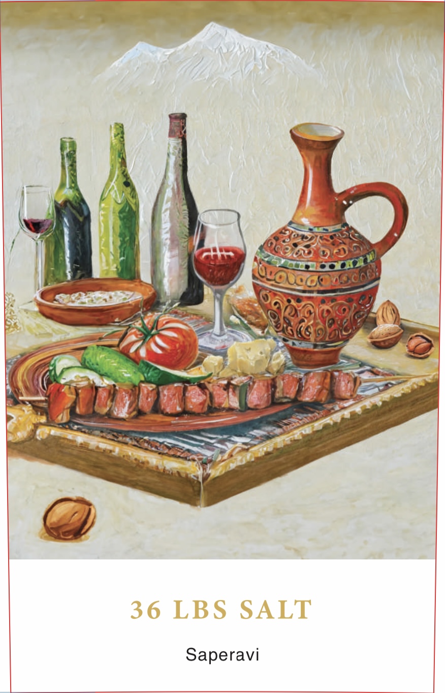 36 LBS SALT